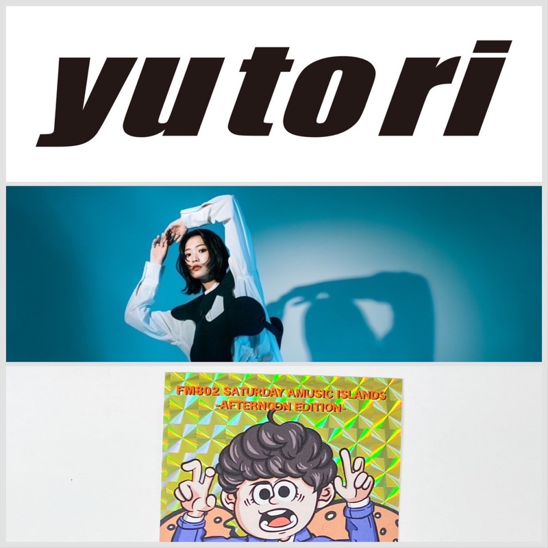 ☆ #saipm 10/07のメニュー ☆