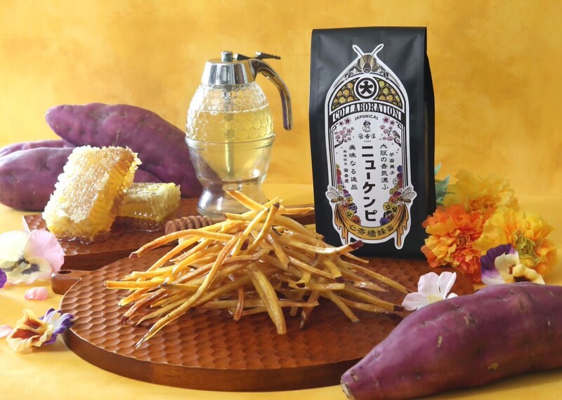 ＊#コマキ手帖：「蜜香屋とはちみつ」＊