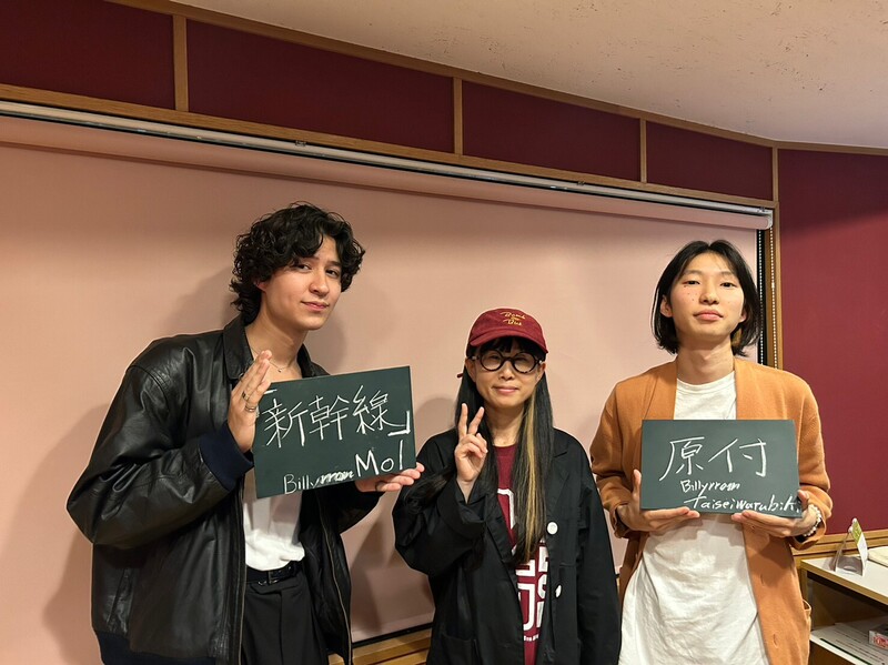 ☆GUEST: #Billyrrom (@billyrrom)☆