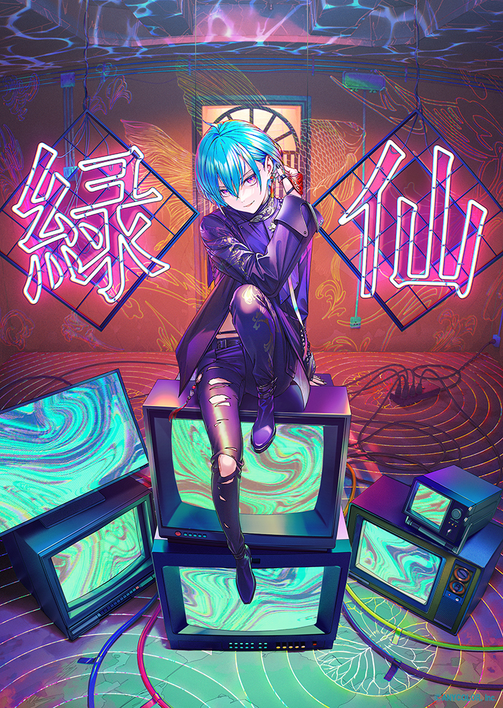 ▼GUEST：#緑仙 (@midori_2434) ▲#ハチパレ タイムフリーで聴けます♪