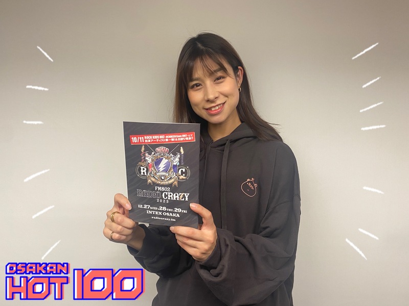 本日のメニュー！ #レディクレ チケット抽選先行予約も♪  #HOT802