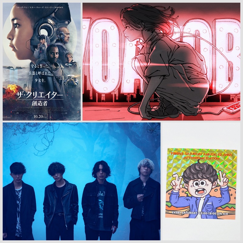 ☆ #saipm 10/14のメニュー ☆