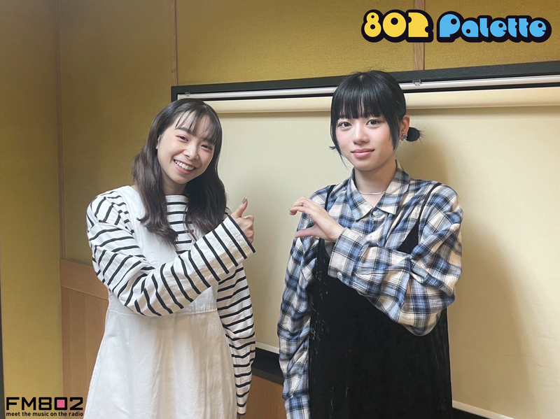 ▼GUEST：#八木海莉 (@kairiyagi_) ▲#ハチパレ タイムフリーで聴けます♪