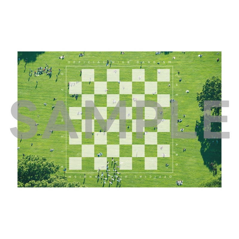 電話でNo.1予想をして【 Official髭男dism 「Chessboard /日常」オリジナルレジャーシート  】をゲット！！