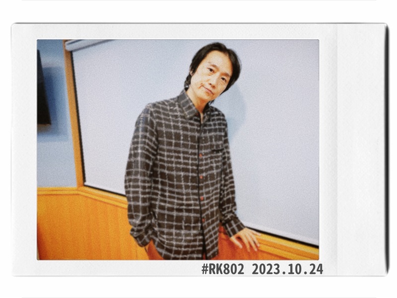 《 10/24 TUE 》今夜の #RK802 MENUは...  go!go!vanillas がスタジオ生出演!! TOMOO が登場!!公開収録の模様をお届け!! SHE'S 新曲ラジオ初オンエア!!