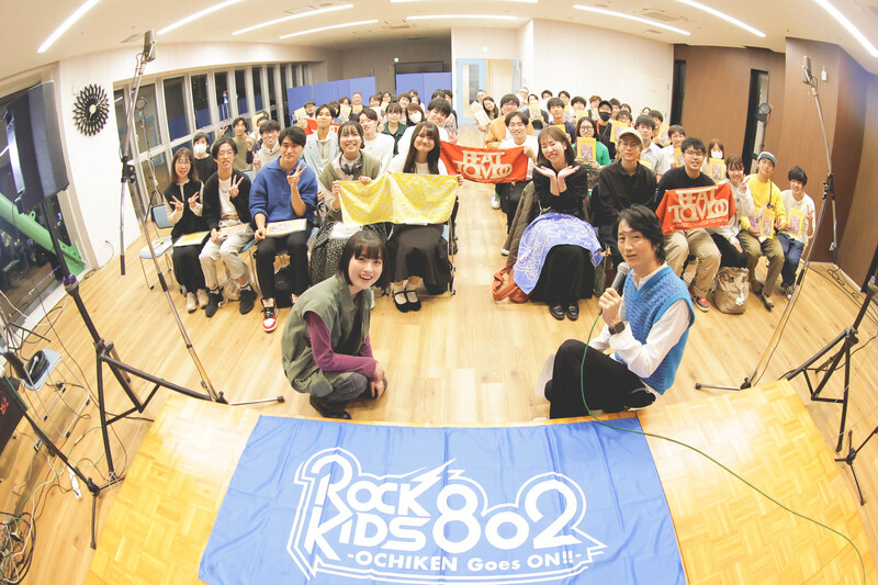 #RK802 に「 TOMOO 」が登場！