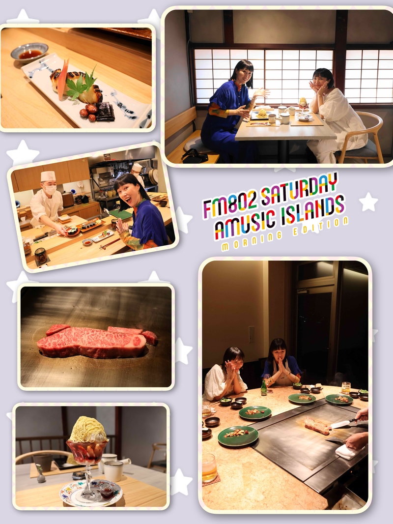 ◎ 9時台 赤い風船 Fresh & Relax 今「旅」をご紹介！「石川 金沢 VIVAグルメ」 ◎ #起きたら802