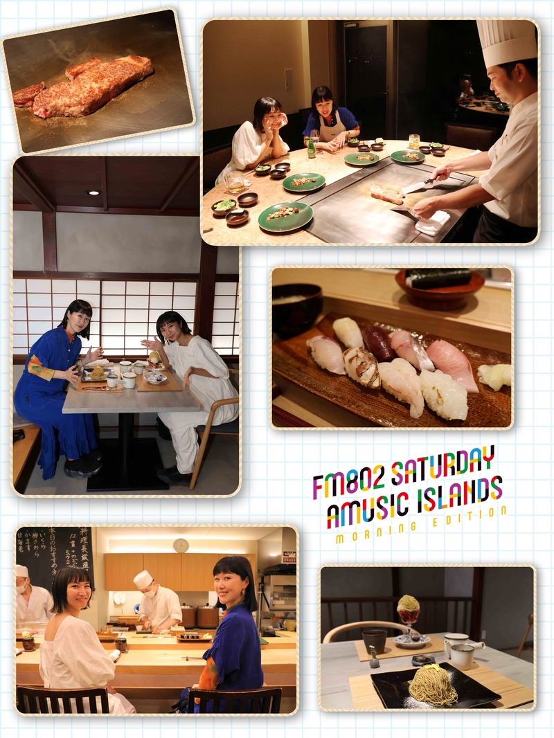 ◎ 赤い風船 Fresh & Relax 今日ご紹介したのは 「石川 金沢VIVAグルメ 」！ ◎ #起きたら802