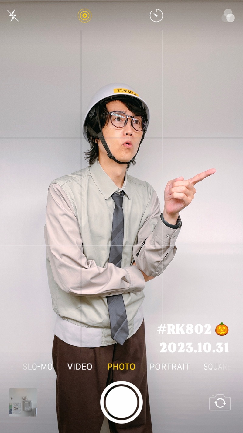 《 10/31 TUE 》今夜の #RK802 MENUは...映画『 ゴジラ -1.0 』を紹介!! ペアチケットのプレゼントありっ!!