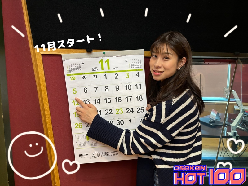 本日のメニュー！ #HOT802