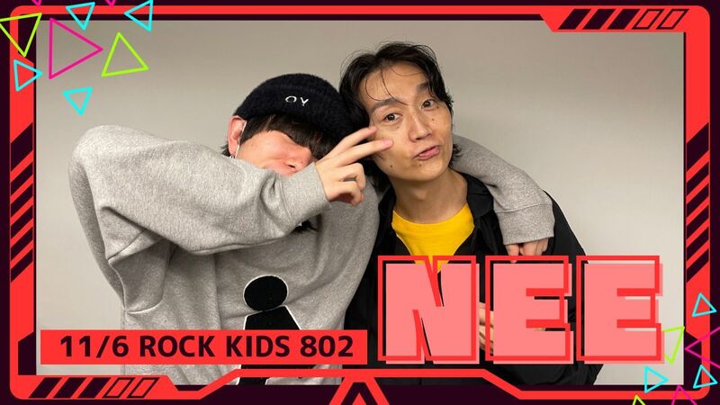 #RK802 GUEST：NEE（ @NEE_tensai ）