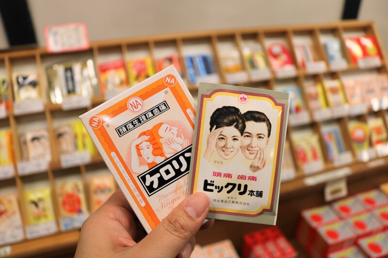 ◎ 赤い風船 Fresh & Relax 今日ご紹介したのは 「富山行っときたいVIVA3選 」！ ◎ #起きたら802