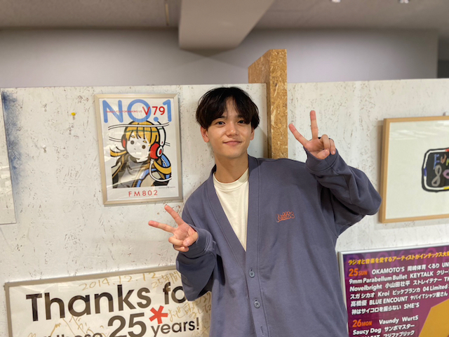 この後、20時からはFANTASTICS・中島颯太がお届けする「DESIGN YOUR　FANTASTIC FUTURE: LET’S JUMP UP supported by モデルナ・ジャパン」