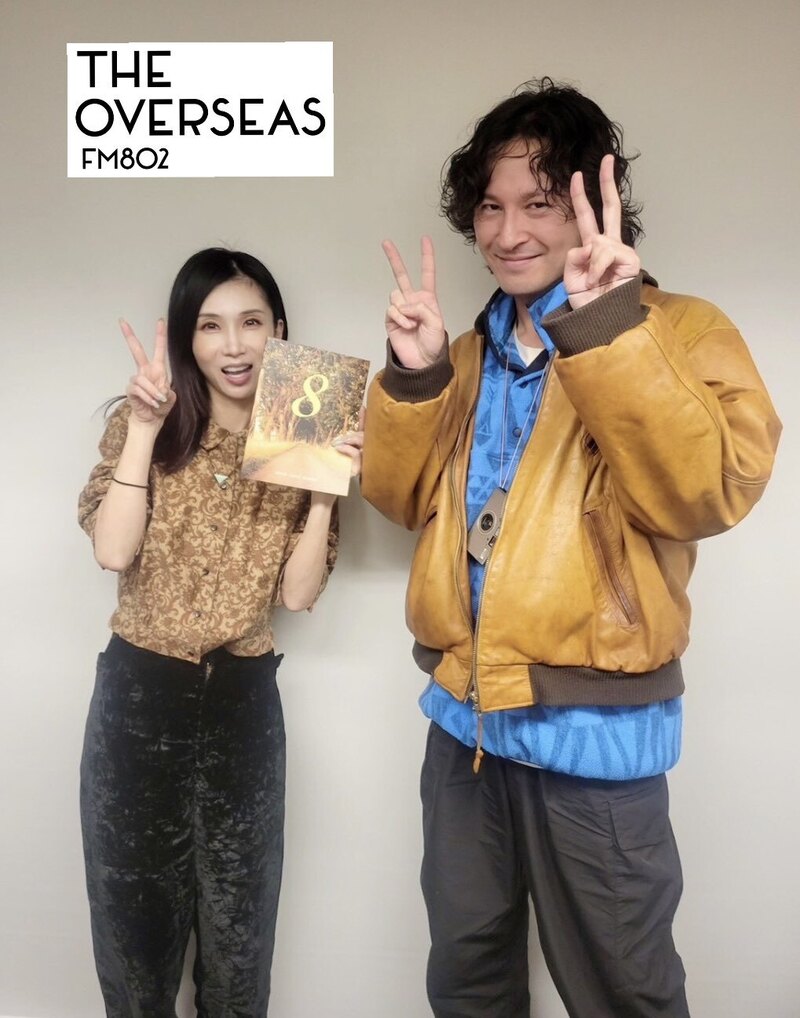 ROTH BART BARON(ロット バルト バロン)三船雅也さんとのインタビューをお届けしました！