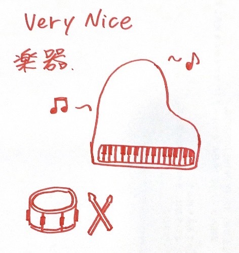 TODAY'S LUCKY CHOICE!!