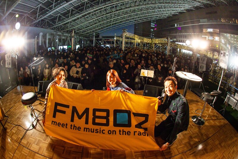 ＼ 大阪ステーションシティ GO FUN ／