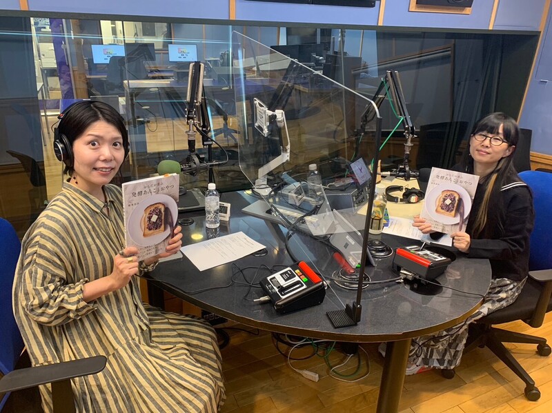 ＊#コマキ手帖：「発酵」＊