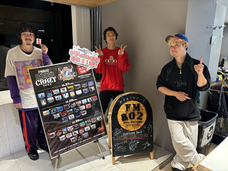 *** from  Ito ( #PEOPLE1 ) @PPP_PEOPLE1 @PEOPLE1_STAFF #PEOPLE802