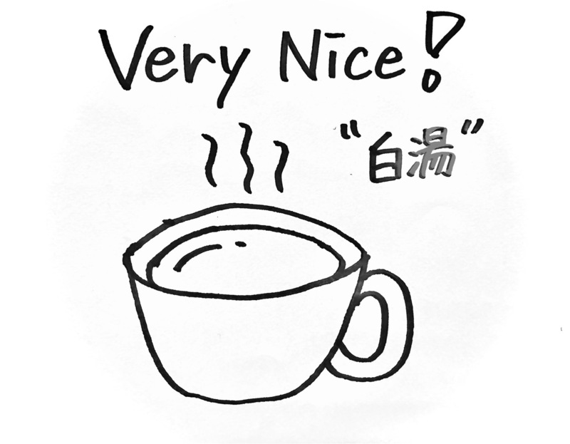 11/30 Today's Lucky Choice