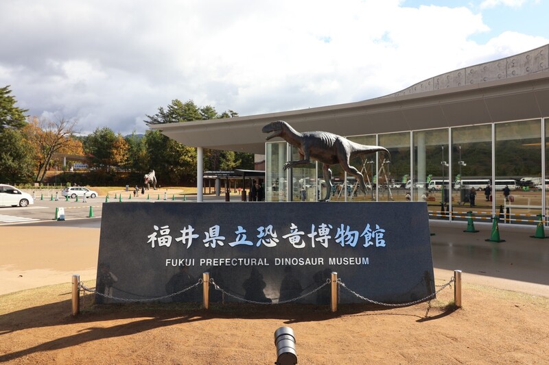 ◎ 9時台 赤い風船 Fresh & Relax 今週は「福井旅 ちょっと足を伸ばしてレキシゾーン 」をご紹介！ ◎ #起きたら802