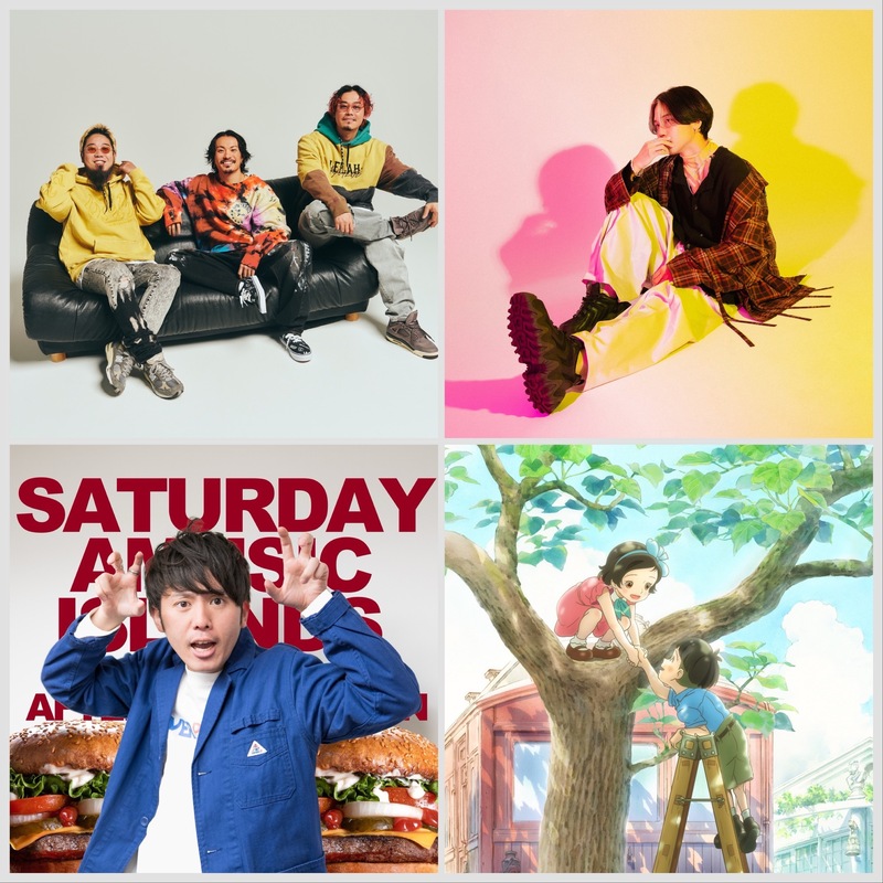 ☆ #saipm 12/2のメニュー ☆