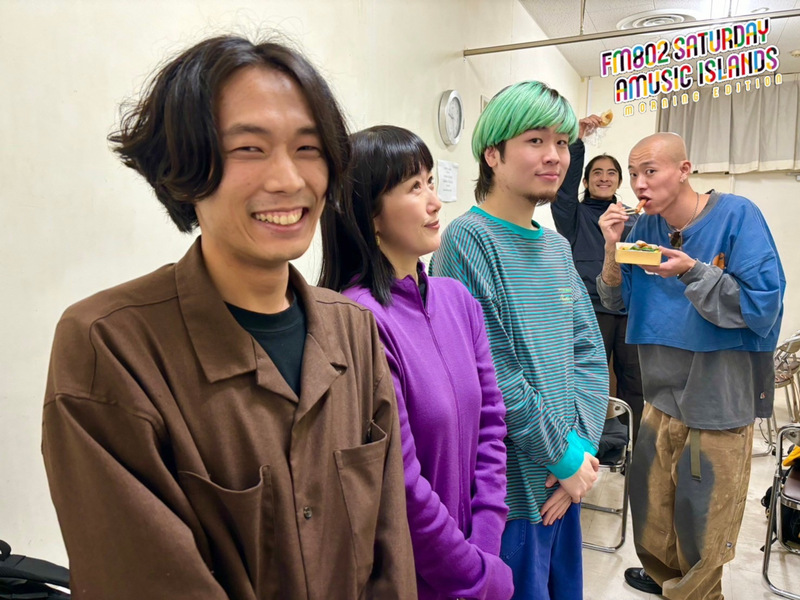 ◎11時台中盤 GUEST: Kroi(@KroiOfficial) & Bialystocks(@bialymusic) 『くろいとびありとさとこ』◎