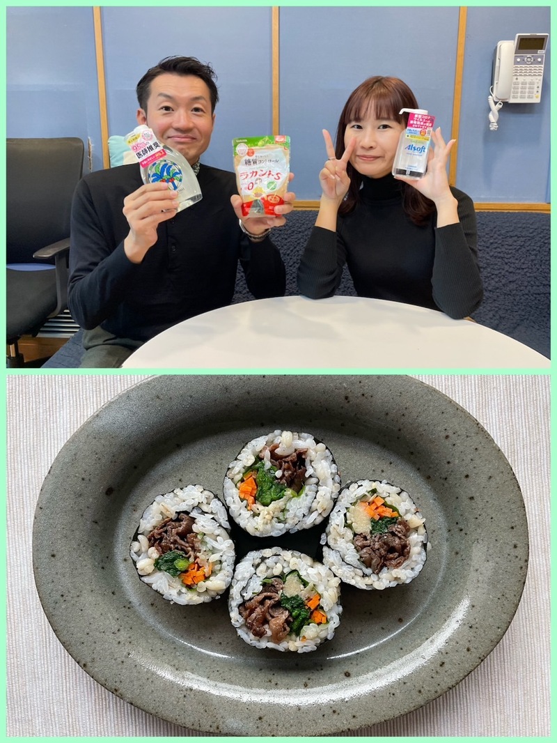 #おはたく「すき焼と雑穀の巻きずし」をご紹介♪