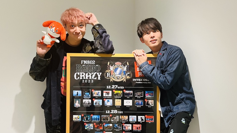 #802サムニュー 今月のゲスト：#KEYTALK #小野武正 ( @KEYTALKtweet・@onotkm3 )