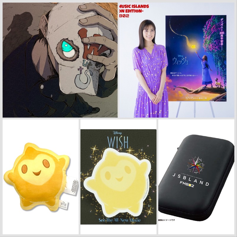 ☆ #saipm 12/16のメニュー ☆