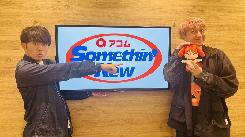 #802サムニュー 今月のゲスト：#KEYTALK #小野武正 ( @KEYTALKtweet・@onotkm3 )