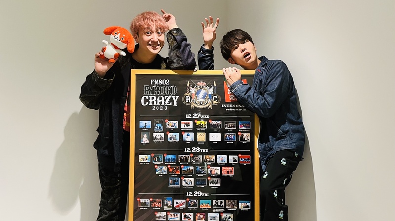 #802サムニュー 今月のゲスト：#KEYTALK #小野武正 ( @KEYTALKtweet・@onotkm3 )