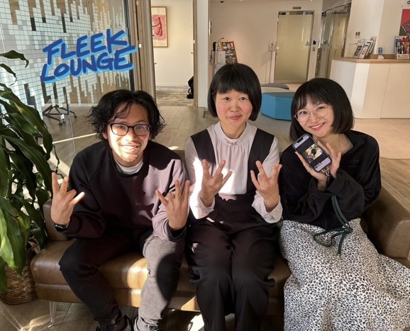 12/19(火)「まちかどロビィ」第四回目はKZが若木くるみを紹介！