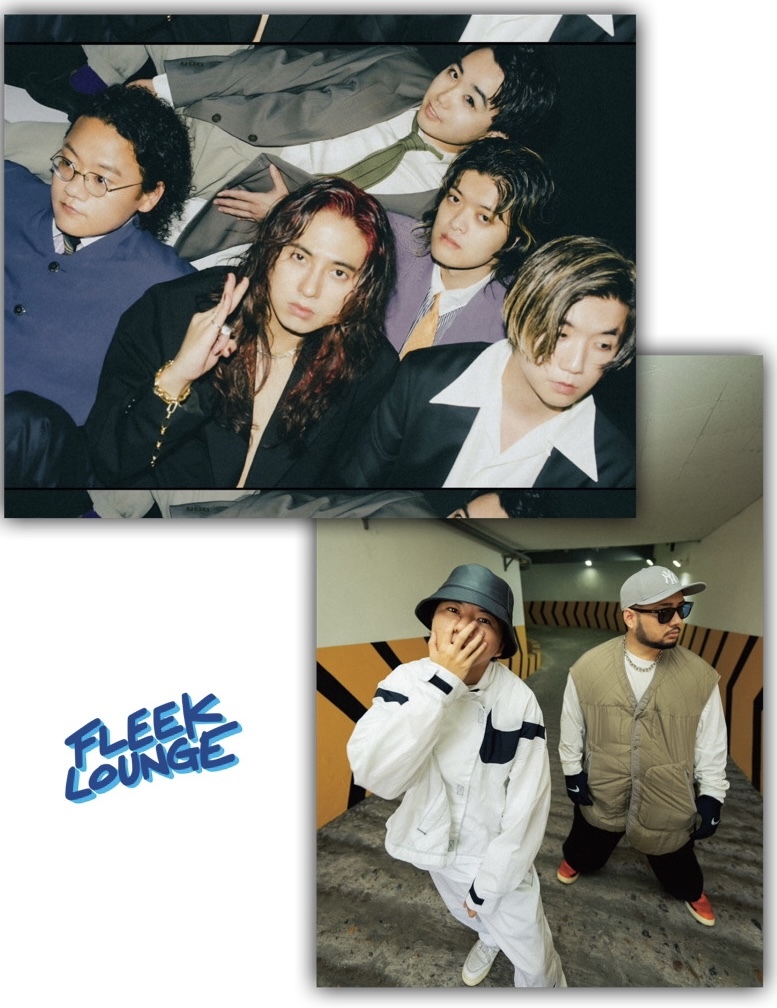 12/19(火)今夜の”FLEEK”なゲスト：BREIMEN、梅田サイファー