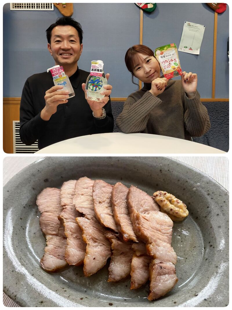 #おはたく「雨だれローストポーク」をご紹介♪