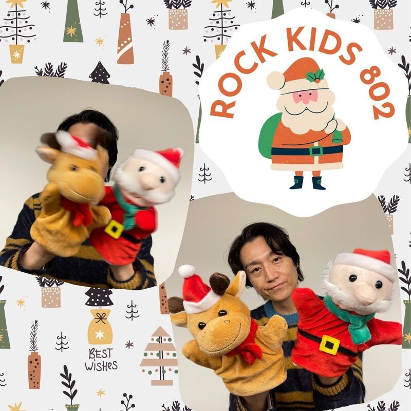 〈 12/20 Wed. 〉 今週も、奥田民生&はっとり登場!!   #RK802 メニュー✨
