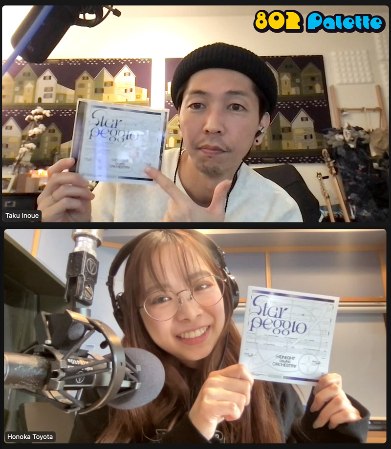▼GUEST：Midnight Grand Orchestra (@M_G_Orchestra) ▲#ハチパレ タイムフリーで聴けます♪