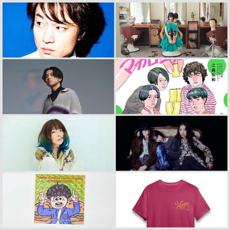 ☆ #saipm 12/23のメニュー ☆
