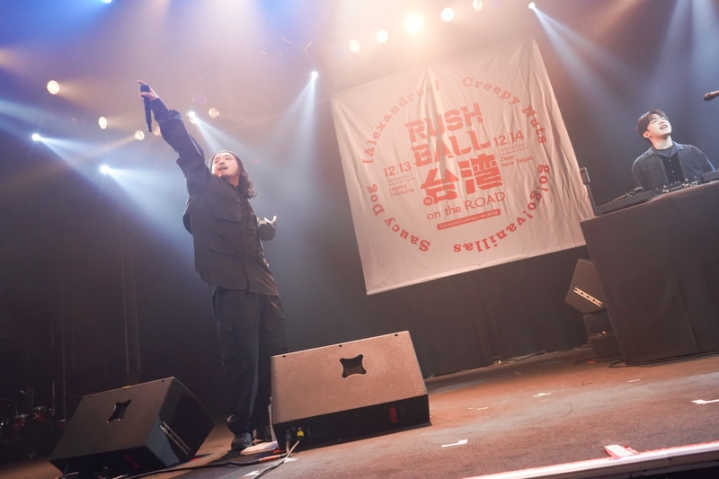 ☆ RUSH BALL in 台湾を終えて part 2 ☆