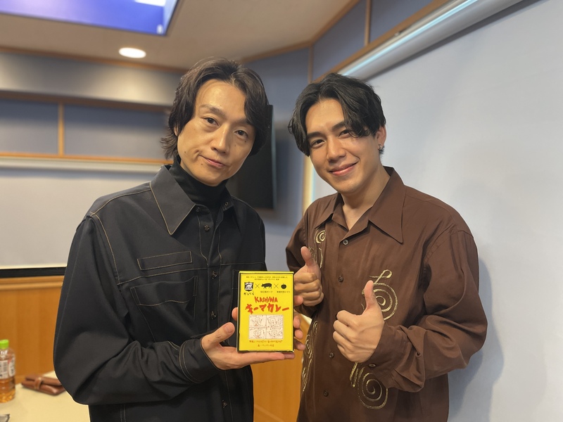 Guest：UEBO (@uebochan) #ちりん