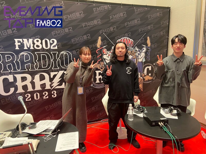 ☆GUEST: Creepy Nuts (@Creepy_Nuts_) #802TAP