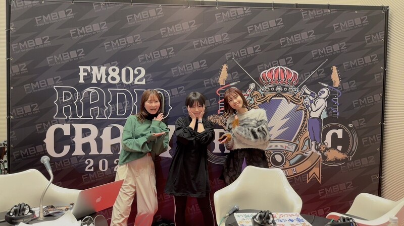 ☆GUEST: ポルカドットスティングレイ (@POLKA_fukuoka) #802TAP