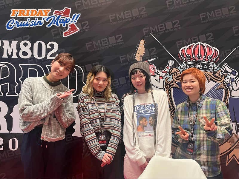 #MAP802 「 富良野ホップ炭酸水 Cheers!! with U 」SHISHAMO メンバーが生出演！