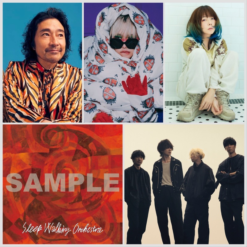 ☆ #saipm 12/30のメニュー ☆