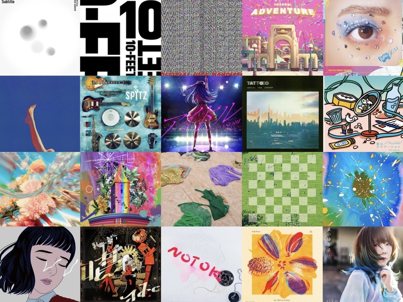 本日のメニュー！ 2023年間チャート大発表！！#HOT802