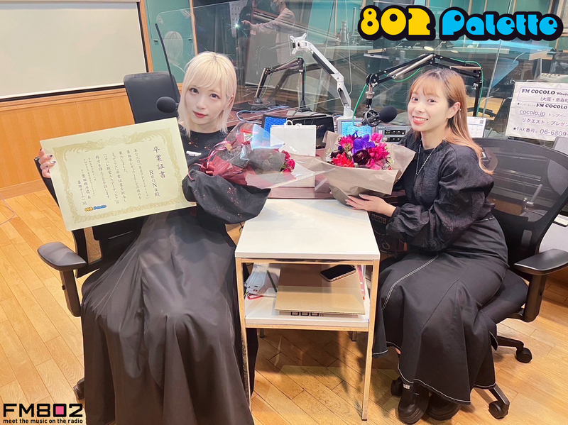 ▼【ハチパレアワード2023】受賞リストはこちら♪
