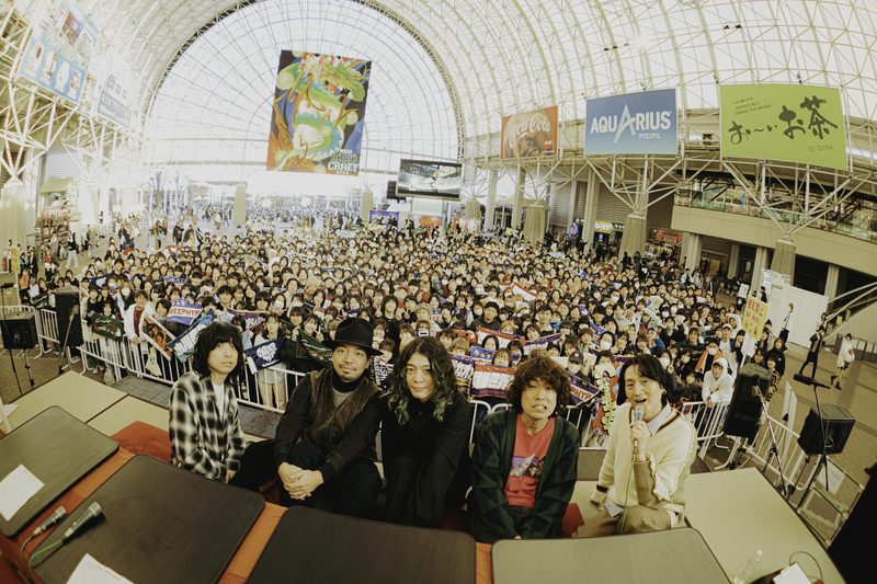 クリープハイプ [12/28 RADIO CRAZY 2023 こたつサテライトスタジオ]