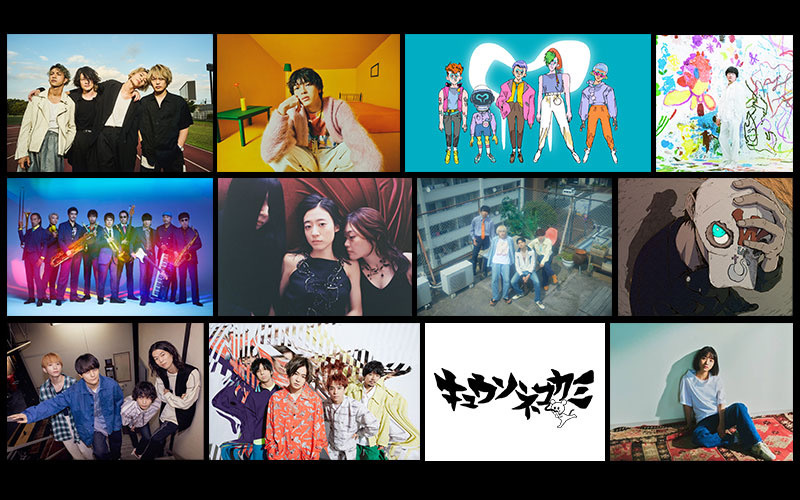 802 BINTANG GARDEN -アーティストが選ぶ2023年音楽大賞!!-