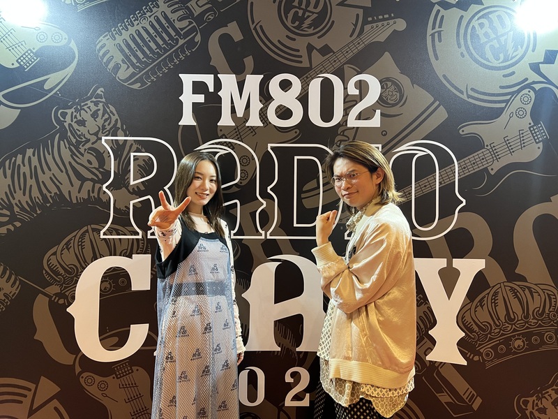 Guest →Lucky Killimanjaro　タイムフリーで聴けます↓
