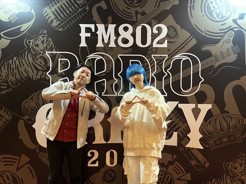Guest →yama　タイムフリーで聴けます↓