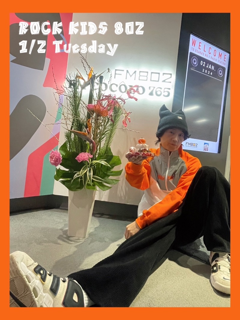 〈 1/2 Tue 〉緑黄色社会 登場！ #RK802 メニュー！